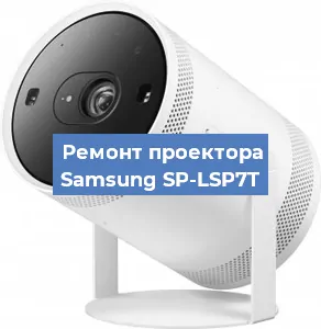 Замена поляризатора на проекторе Samsung SP-LSP7T в Челябинске